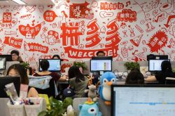 10分钟科普!葫芦岛企业联系方式_哔哩哔哩